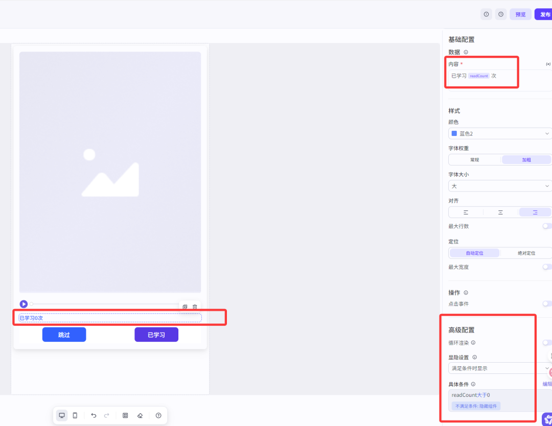 从0到1，用扣子（Coze）做个英语学习AI智能体（建议收藏）