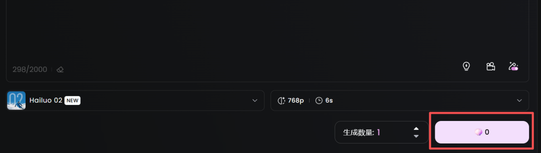 教你一招，海螺 02 超强打斗特效！