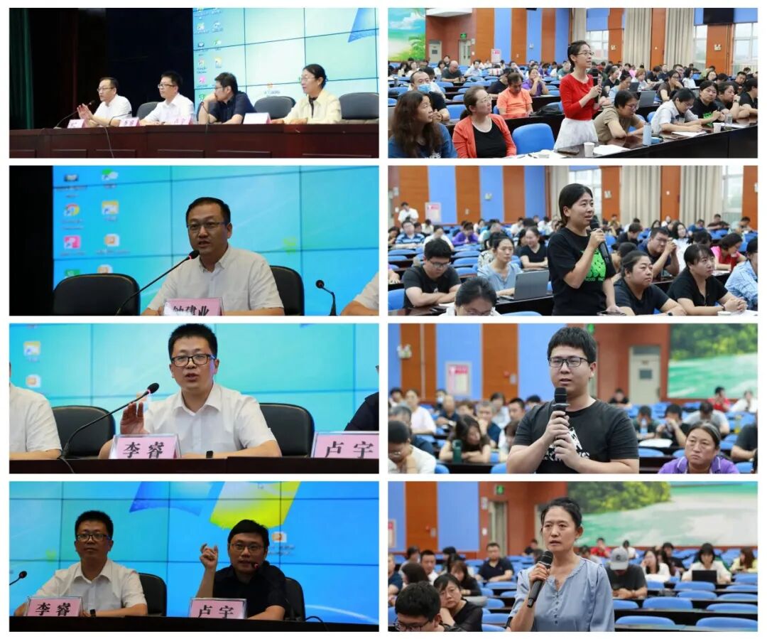 北京市“AI教育讲师团”走进昌平