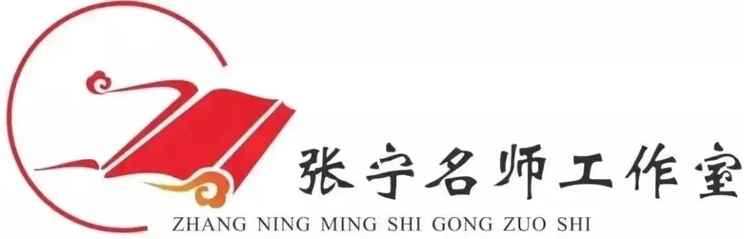 AI赋能,教学设计优秀案例精选