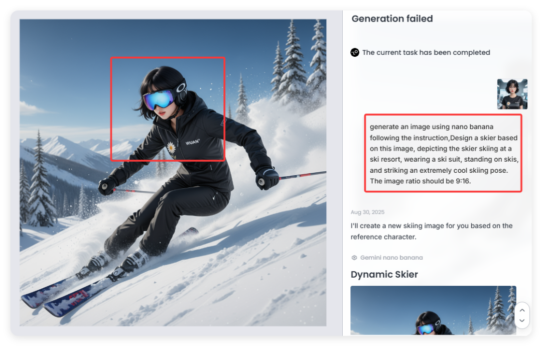 别错过!lovart 接入 nanobanana 模型免费用,国内不限次数!