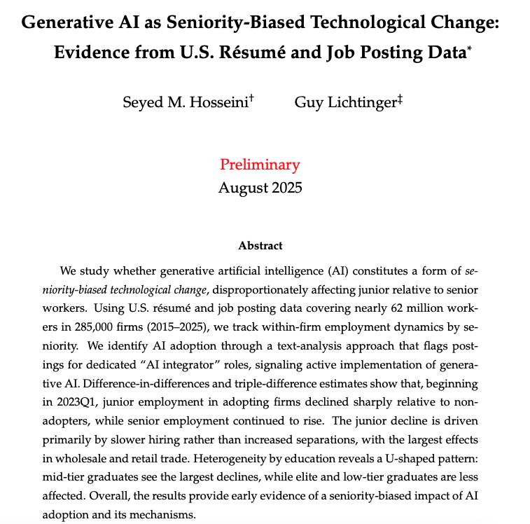 哈佛研究报告：AI正在职场制造“新贫富差距”
