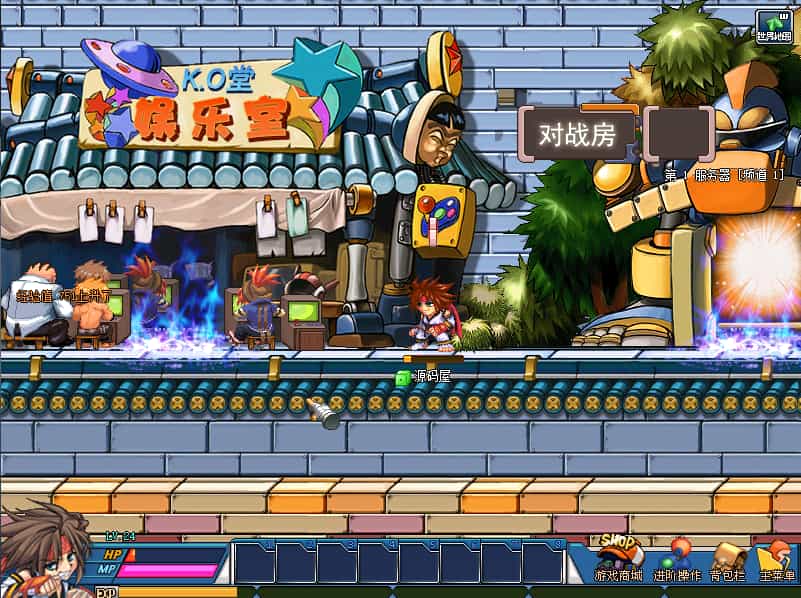 Q萌冒险端游【KO堂】最新整理WIN系半手工服务端+PC客户端+网页注册+详细搭建教程+视频教程