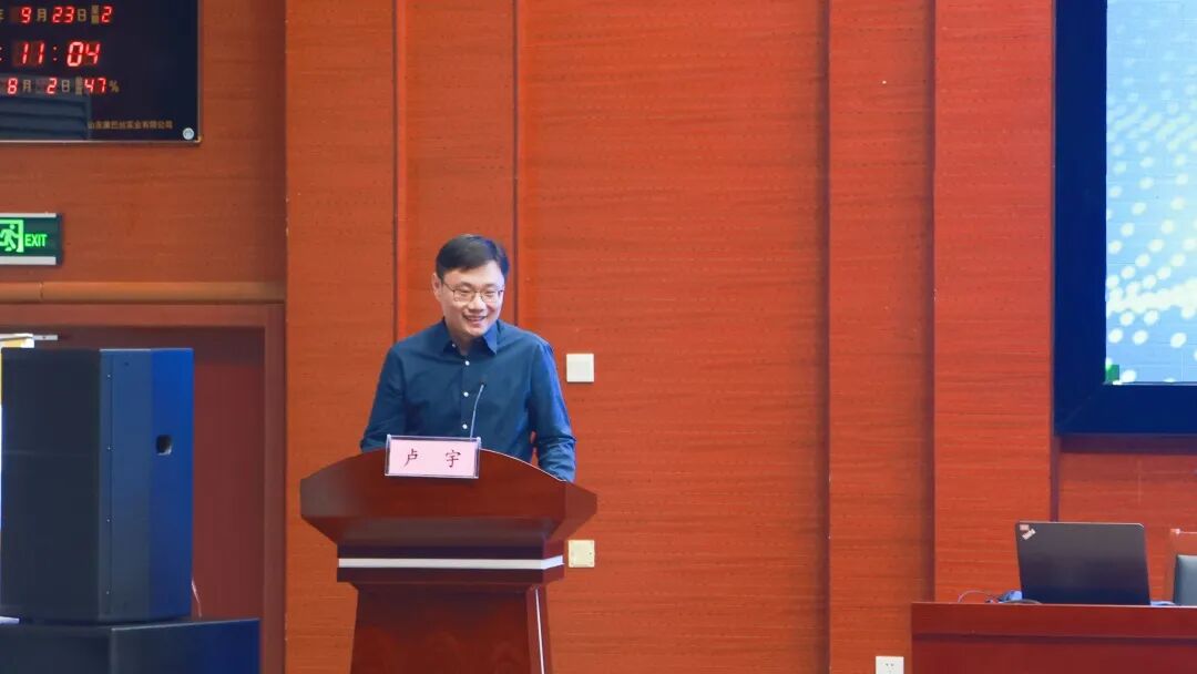 北京市“AI教育讲师团”走进房山 助力区域人工智能教育高质量发展