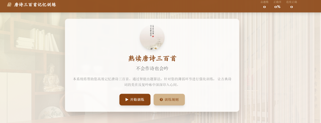 豆包超能模式上线！让AI给你免费打工！