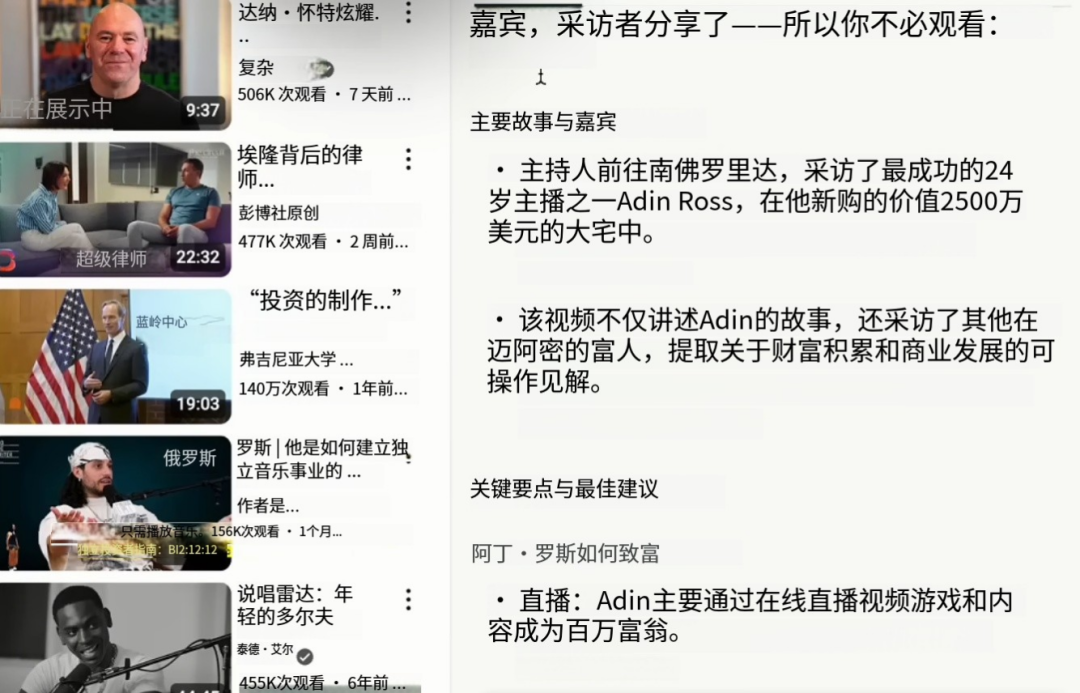 浏览器掀起大战，Perplexity发会员啦！5大应用场景提升工作效率！