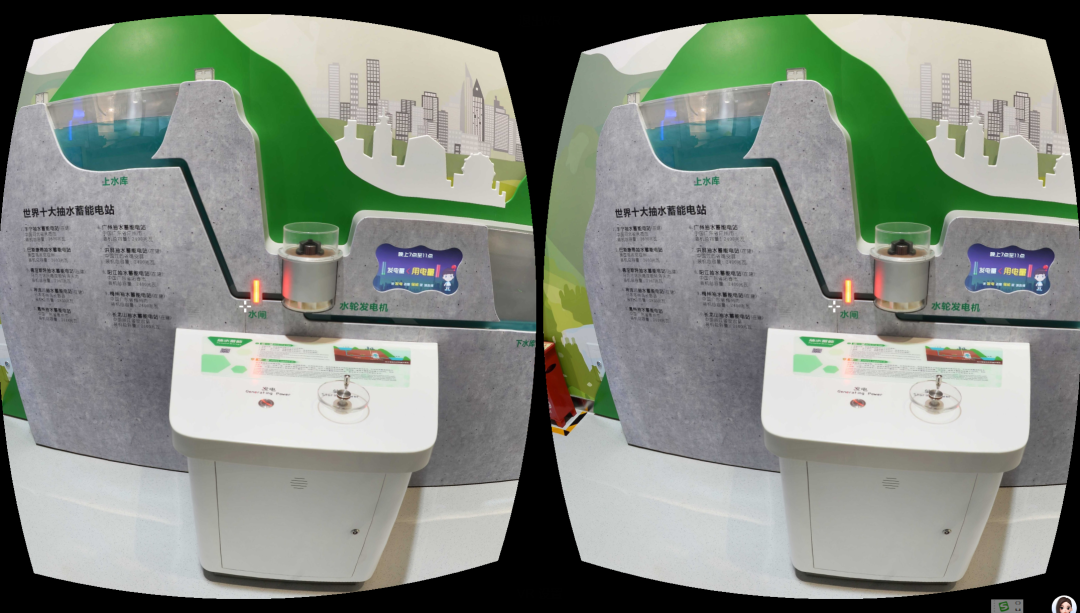 国家智慧教育公共服务平台之物理学科工具应用指南