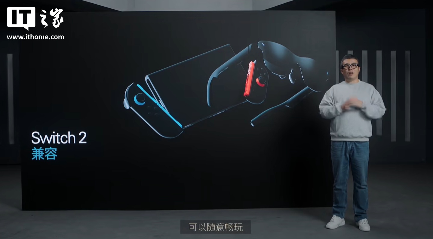 全球首创 HDR10 显示眼镜，1599 元起雷鸟创新 RayNeo Air 4 发布