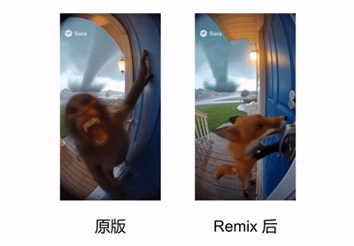 Sora爆火视频有什么特质？别再纠结画质和水印了