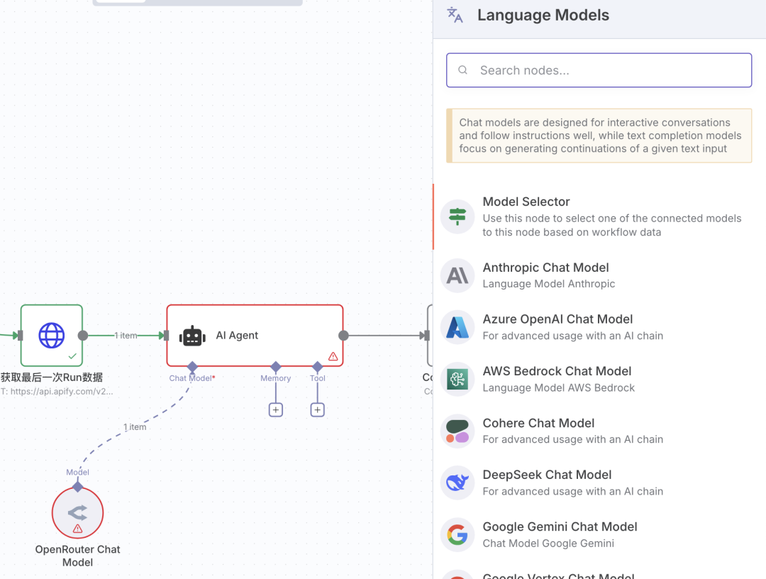 效率提升10倍,n8n 结合 Apify 实现 YouTube 内容一键总结
