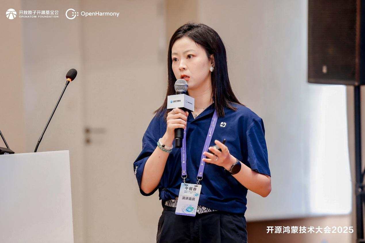 wps_doc_3.jpg 开源鸿蒙技术大会2025 | 轻智能生态分论坛:共绘轻智能生态新蓝图