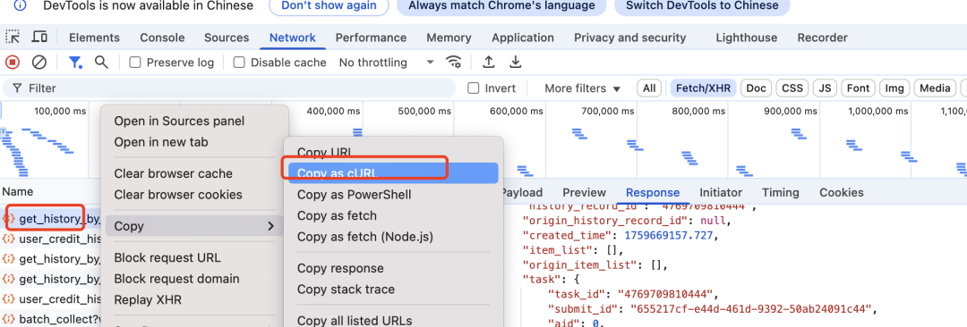 n8n工作流实战:从零搭建即梦自动化生图系统