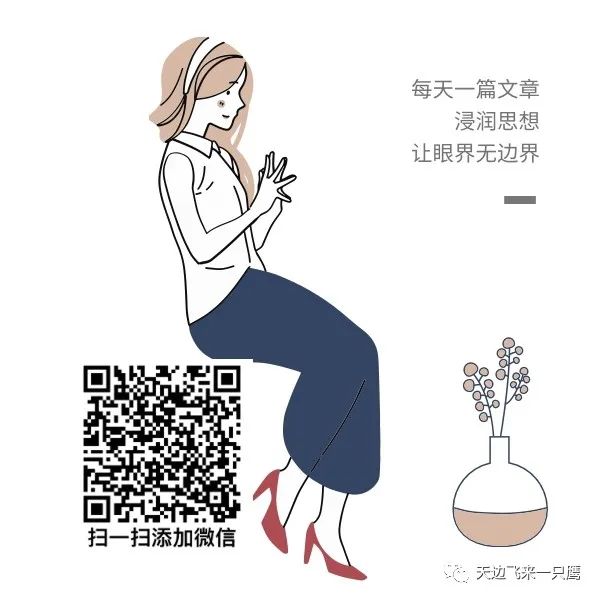 听课笔记|2025年真题试题解读及高效词汇教学(2)