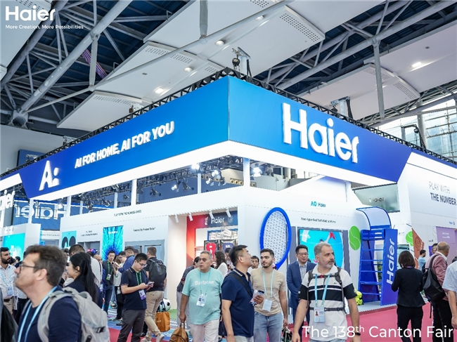 两位数增长!海尔智慧楼宇广交会展出定制化方案