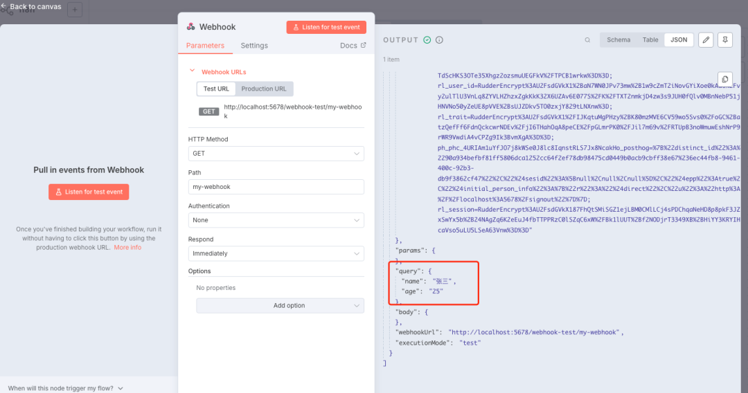 n8n零基础入门:掌握n8n Webhook,实时自动化的关键