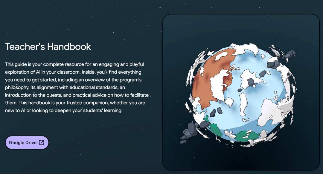 AI Quests|谷歌 × 斯坦福推出的AI学习新工具