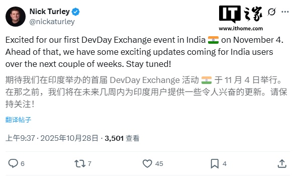 OpenAI 宣布首次在印度举办开发者大会，免费送一年 ChatGPT Go 订阅