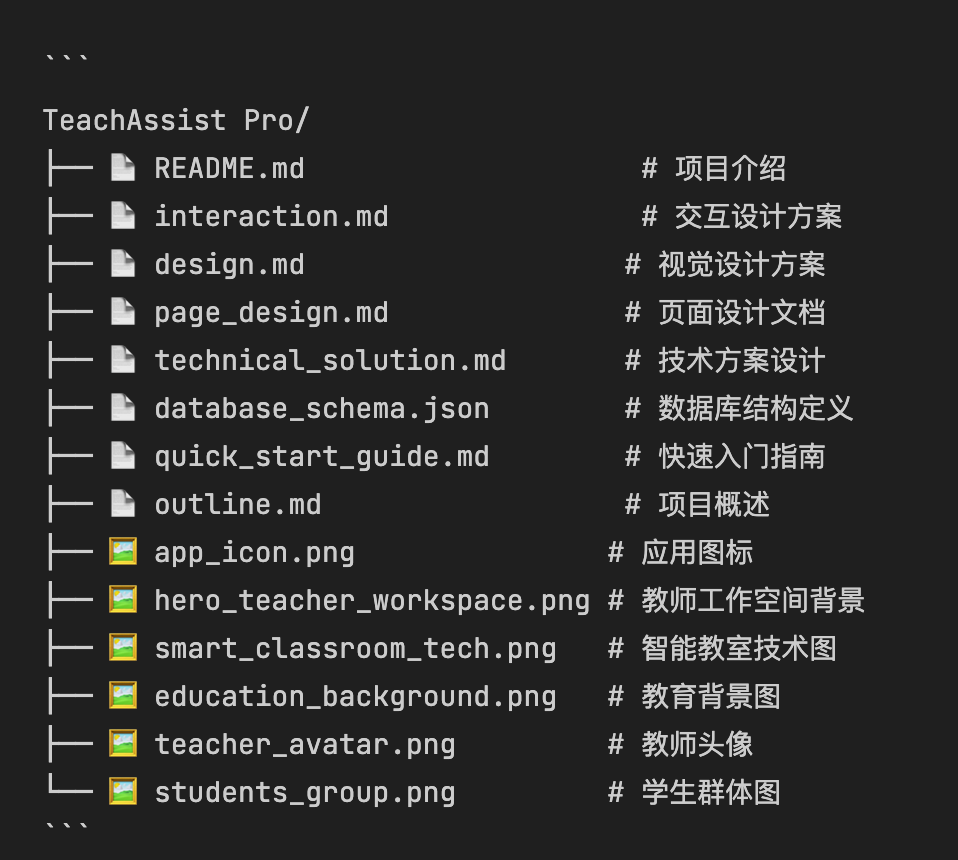 万字评测 | 多款 Agentics  VS OK Computer， OK 不 OK 呢？
