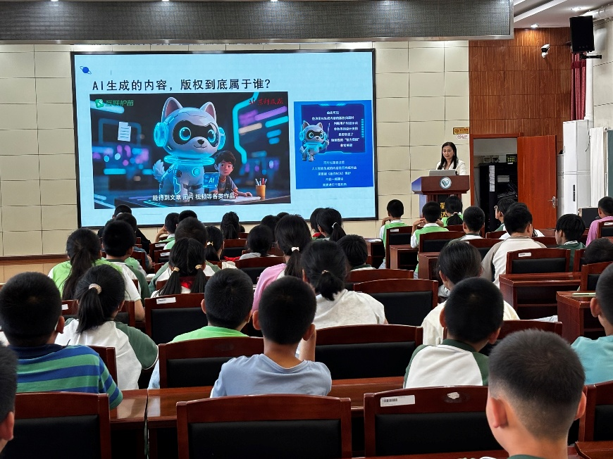 AI进课堂，青少年如何从“会用AI”走向“会学AI”