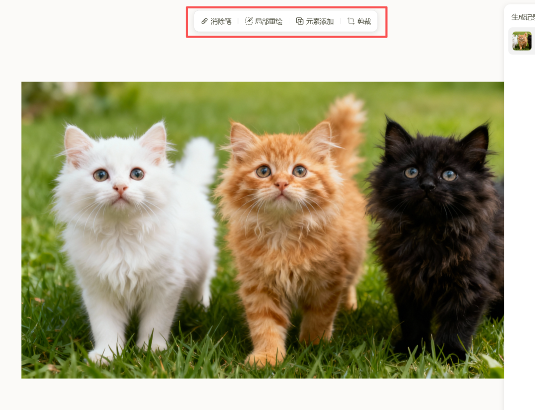 最强一键成短剧平台，毫无PPT感，超高度定制！