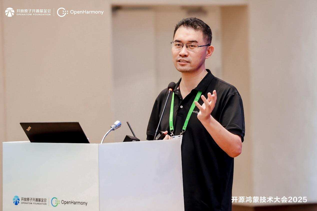 wps_doc_2.jpg 开源鸿蒙技术大会2025 | 轻智能生态分论坛:共绘轻智能生态新蓝图