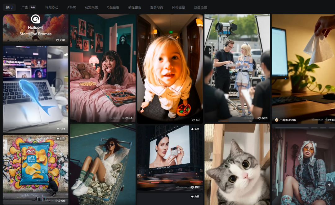 还在学习做爆款!早就能一键生成啦!