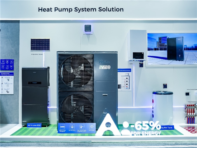 空调热水二合一!海尔欧洲暖通1-9月增幅达35%