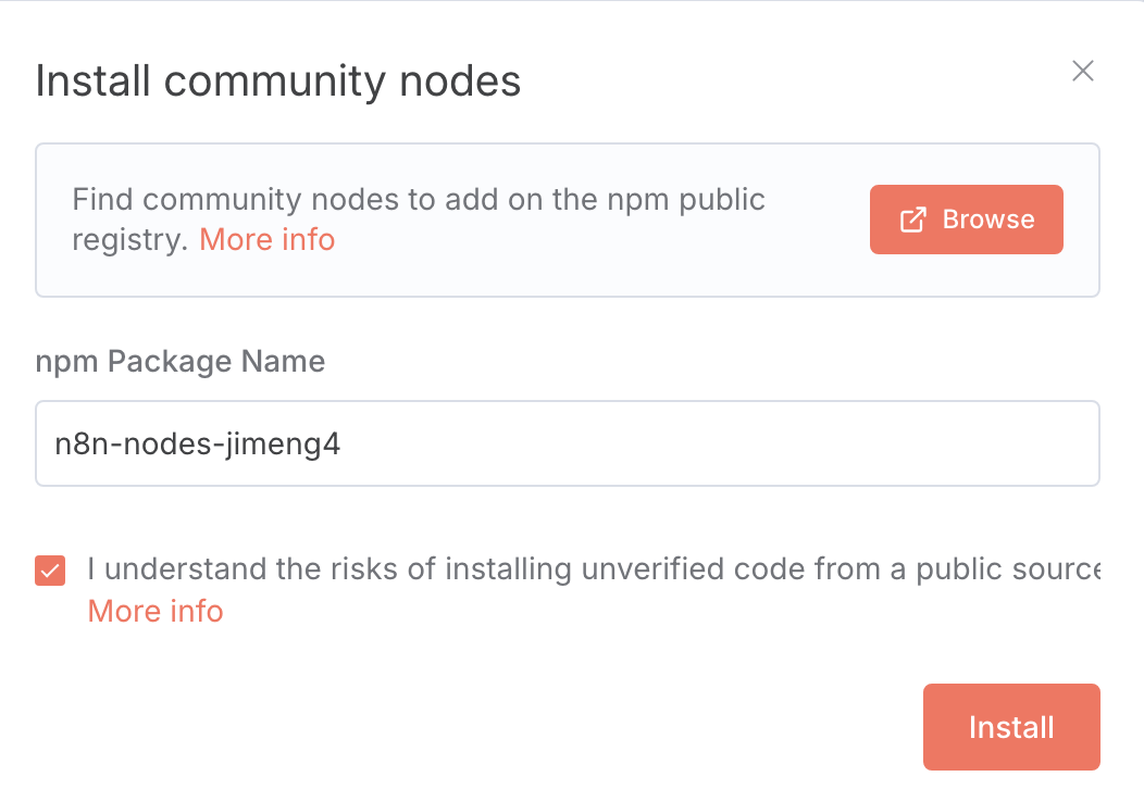 n8n工作流实战:从零搭建即梦自动化生图系统
