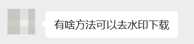 实测7款Sora视频去水印工具，我发现这个最好用