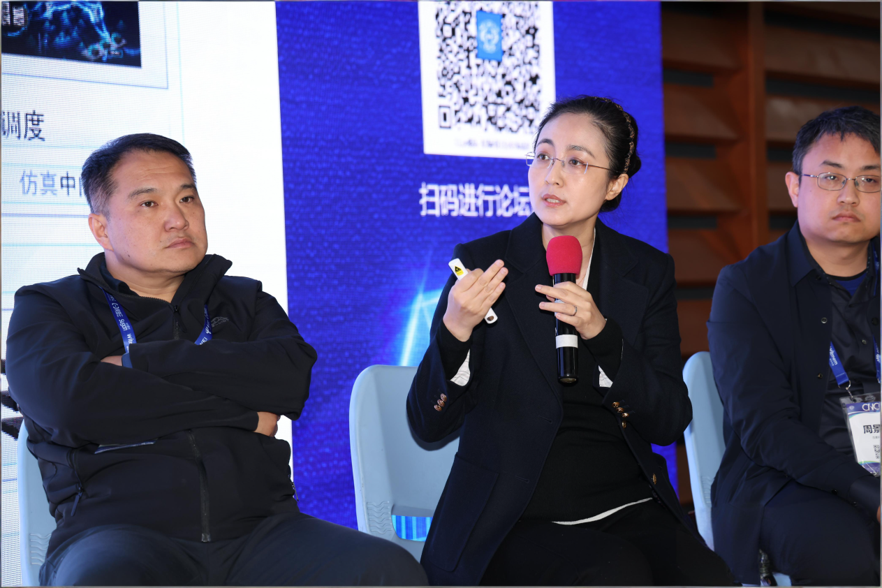 曙光网络亮相CNCC2025:以国产数智底座推动工业智控一体化升级