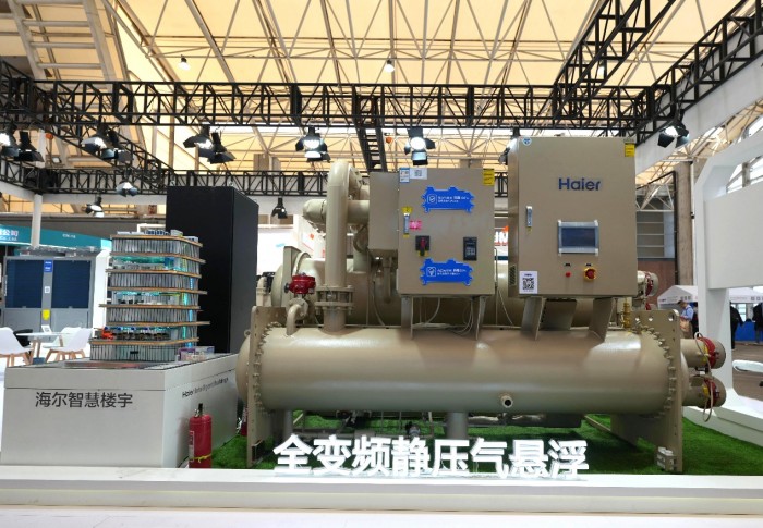 药企巨头为何都选海尔智慧楼宇?2025药机展给出答案