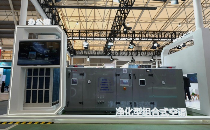 药企巨头为何都选海尔智慧楼宇?2025药机展给出答案