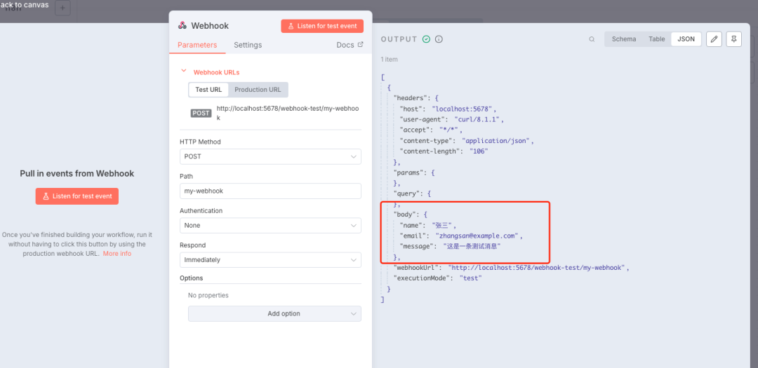 n8n零基础入门:掌握n8n Webhook,实时自动化的关键