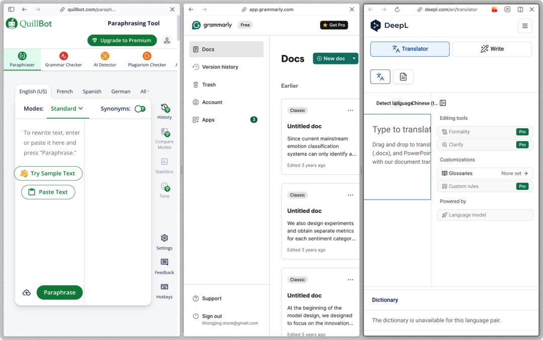 实测去AI味的提示语在AI降重上一事无成,我才明白去重就不需要模型