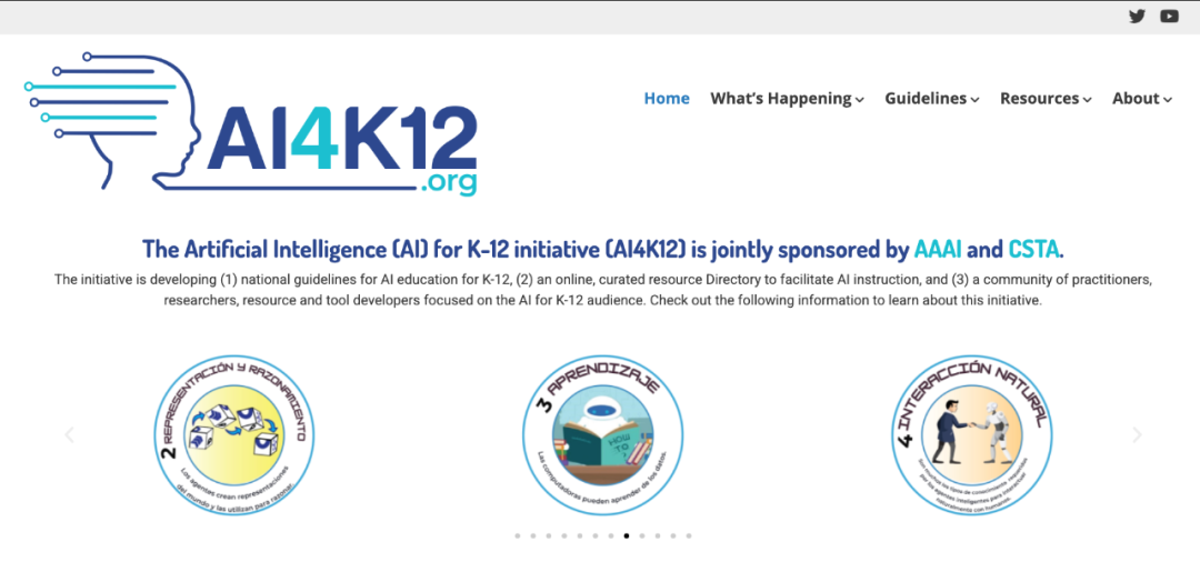 AI4K12 ，中小学人工智能教育的一个非常系统、专业且可操作性强的框架