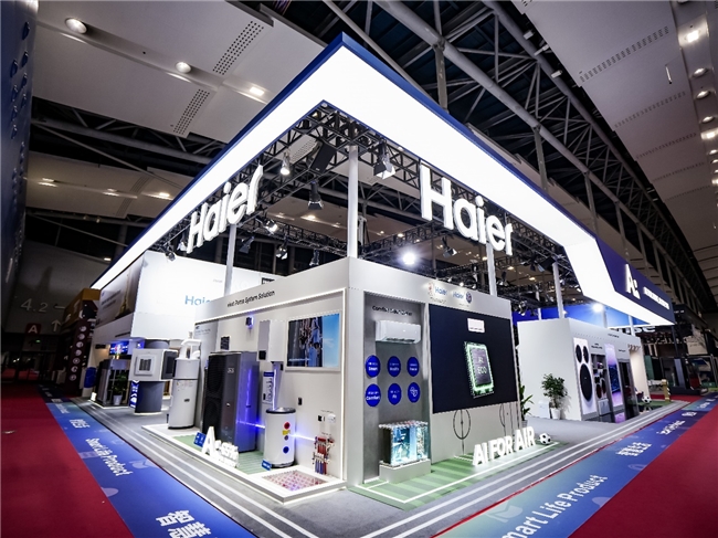 空调热水二合一!海尔欧洲暖通1-9月增幅达35%