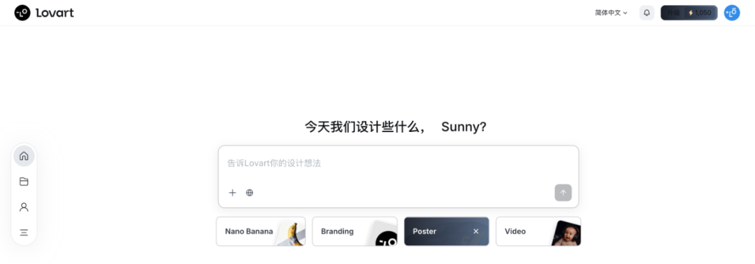 五秒，AI助你一句话玩转Sora2（手把手教你玩转AI）