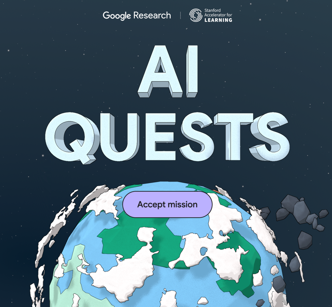 AI Quests｜谷歌 × 斯坦福推出的AI学习新工具