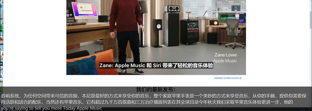 赠永久国际流量会员权益：讯飞双屏翻译机 4699 → 3538 元再降价