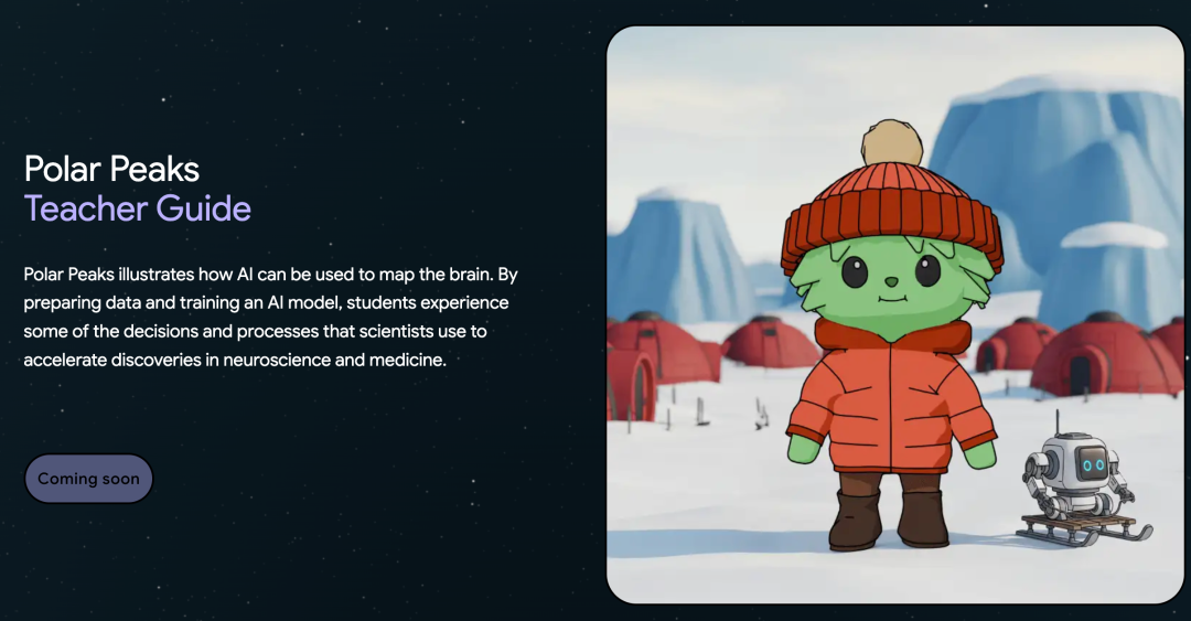 AI Quests|谷歌 × 斯坦福推出的AI学习新工具