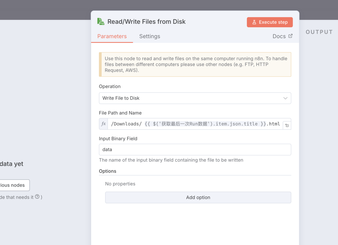 效率提升10倍,n8n 结合 Apify 实现 YouTube 内容一键总结