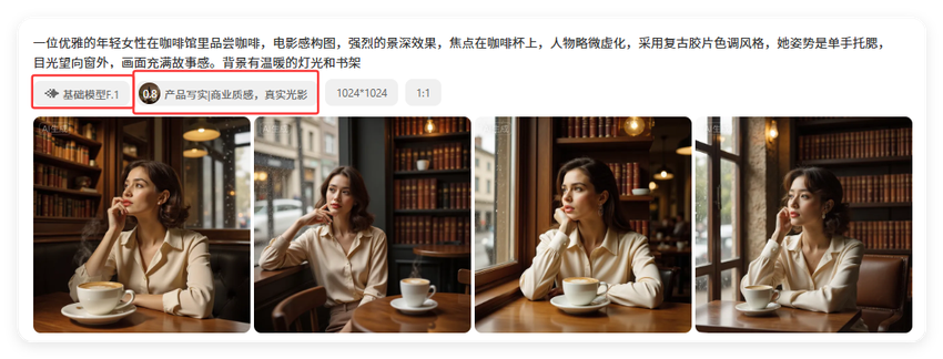 我丢掉了十几个AI会员，因为这款国产神器做到了「一站全包」