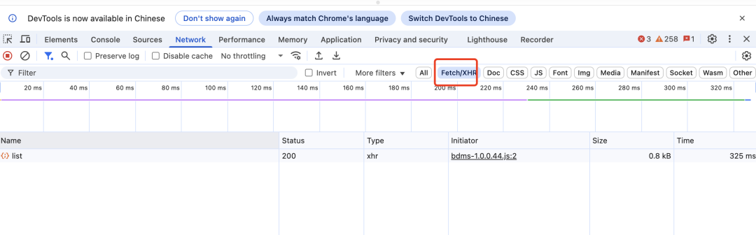 n8n工作流实战:从零搭建即梦自动化生图系统