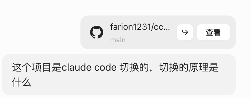 花 8.9 元用AnyRouter低成本体验 Claude Code,支持多节点切换