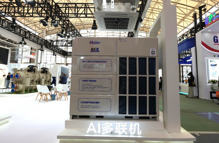 药企巨头为何都选海尔智慧楼宇?2025药机展给出答案