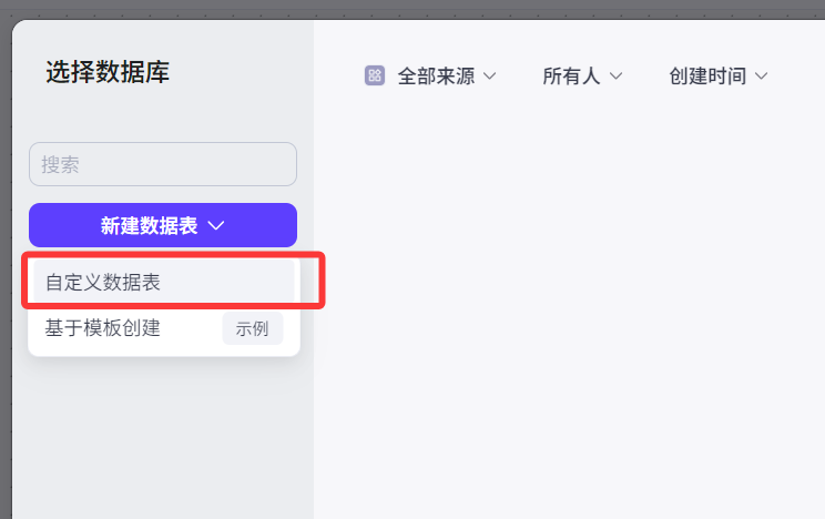 7000字扣子(Coze)纯小白教程,包你从0到1做出英语单词学习智能体