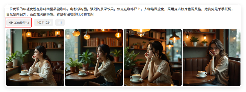 我丢掉了十几个AI会员，因为这款国产神器做到了「一站全包」