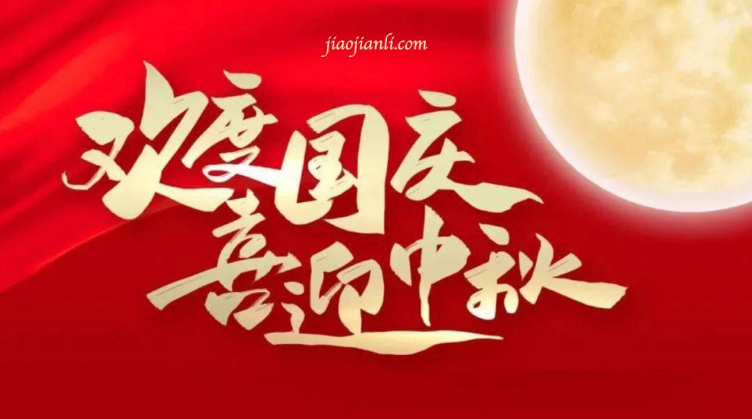 生成式人工智能教育应用，正在帮助学校用自动化践行和落实个性化