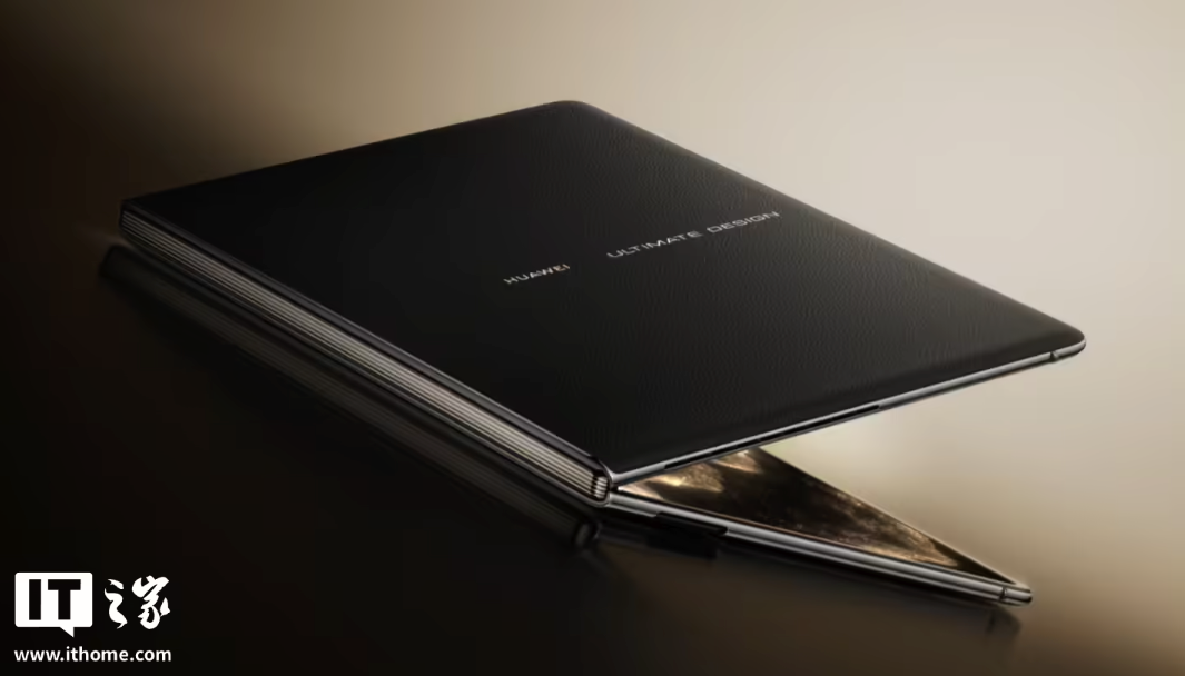 IT之家专访西工大教授：鸿蒙成高校必修课，中国计算机教育课程体系或将重构