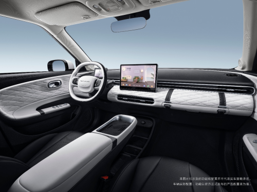 纠结买不买?纳米 01 5 万级代步神车:低预算高配置,代步需求全搞定